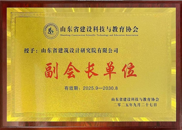 1767857950526.png